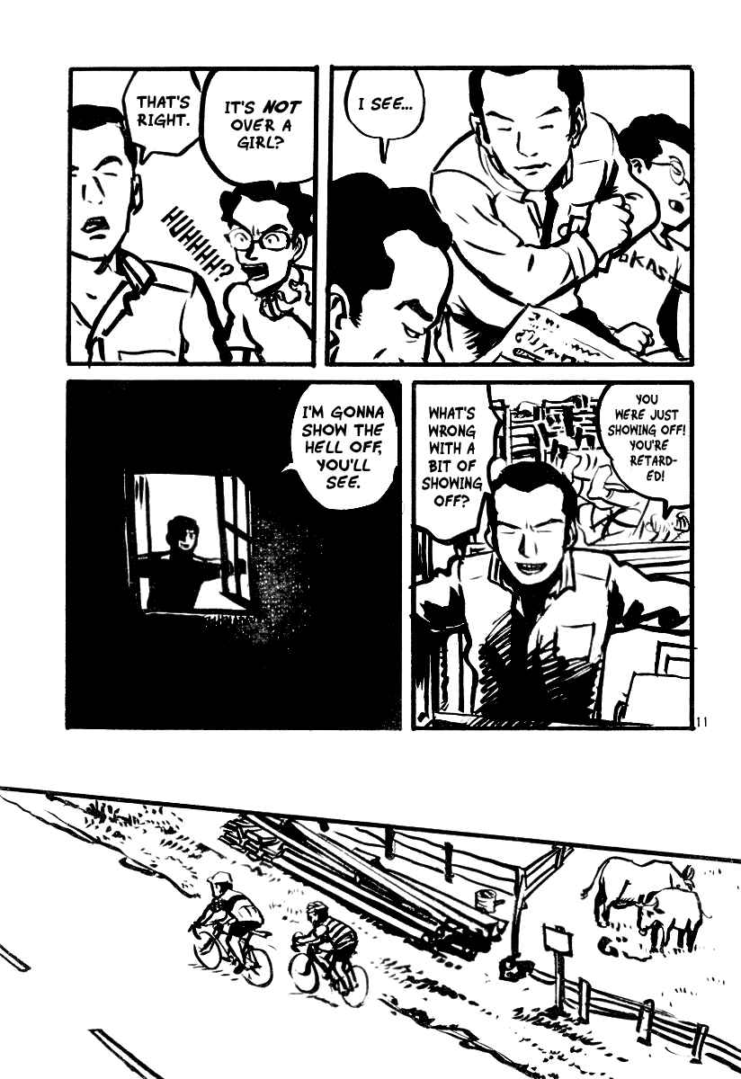 Page 28 Chapter Unknown_0eb8 Angel (KURODA Iou)