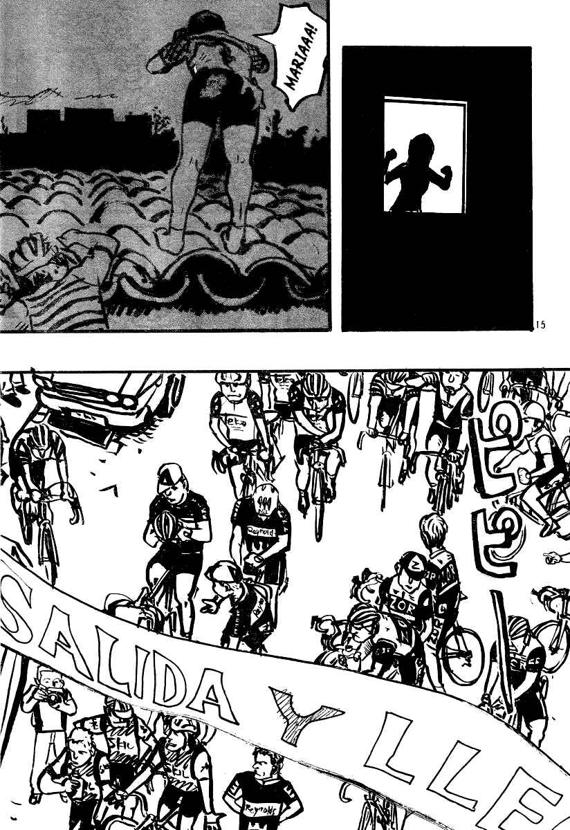 Page 32 Chapter Unknown_0eb8 Angel (KURODA Iou)
