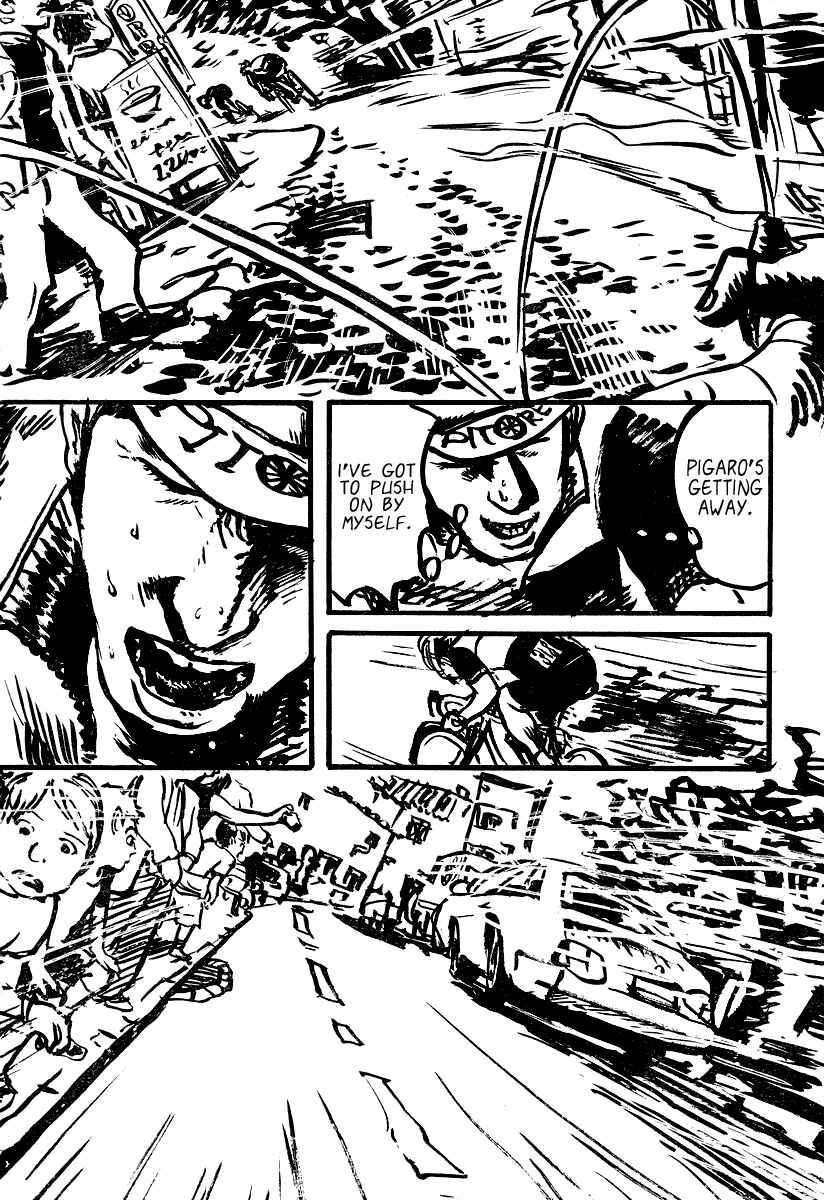 Page 37 Chapter Unknown_0eb8 Angel (KURODA Iou)