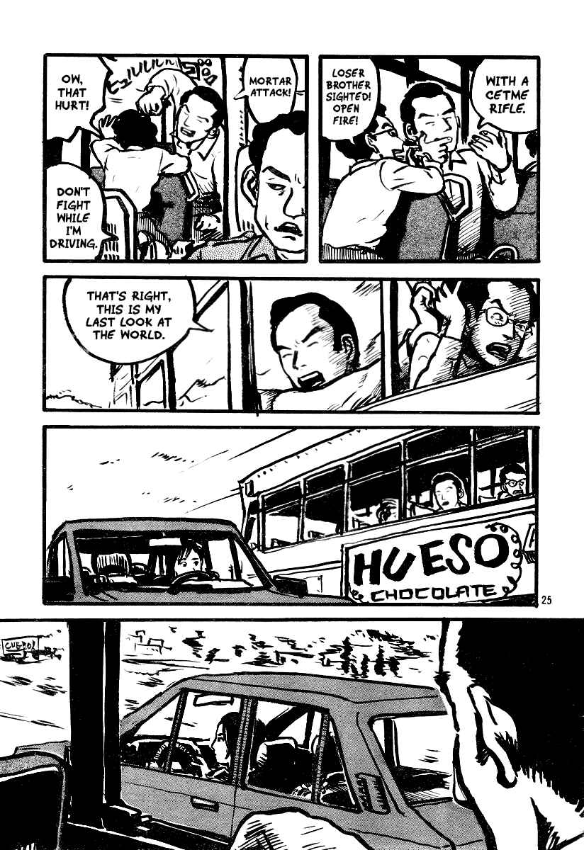 Page 42 Chapter Unknown_0eb8 Angel (KURODA Iou)