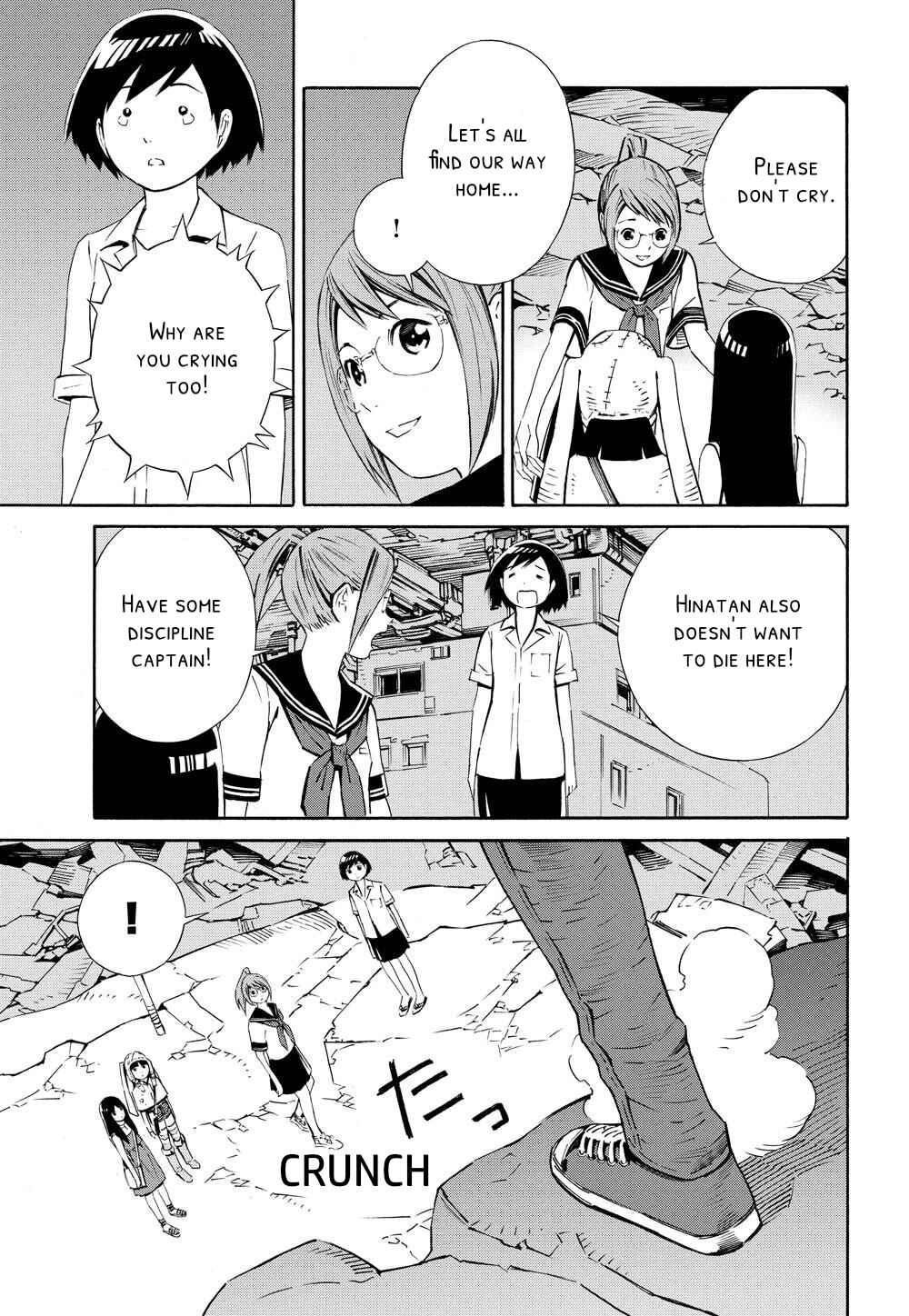 Page 11 Chapter 2 Meikyuu Biyori