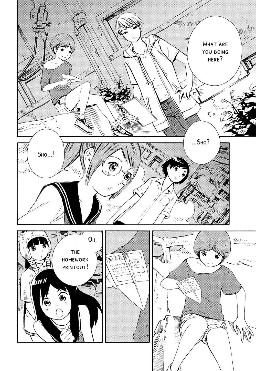 Page 12 Chapter 2 Meikyuu Biyori
