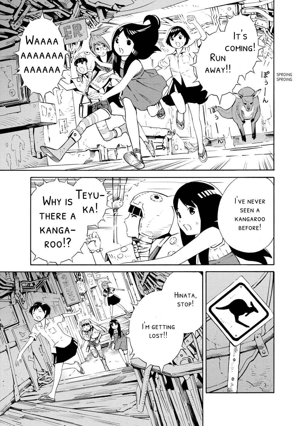 Page 2 Chapter 2 Meikyuu Biyori