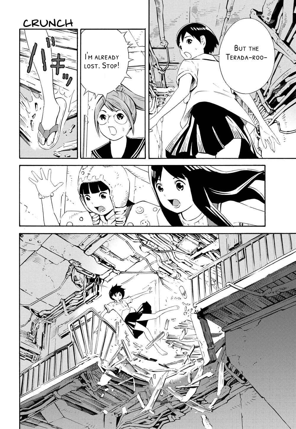 Page 3 Chapter 2 Meikyuu Biyori