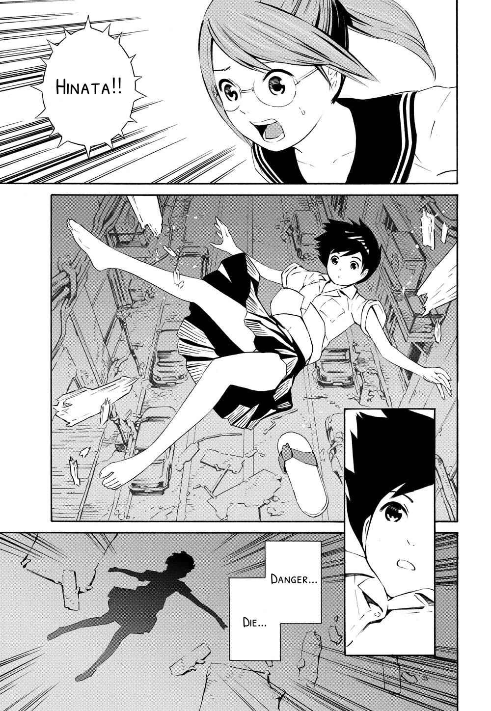 Page 4 Chapter 2 Meikyuu Biyori