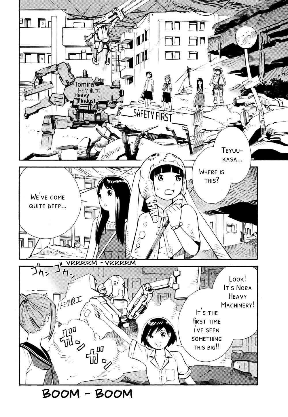 Page 8 Chapter 2 Meikyuu Biyori