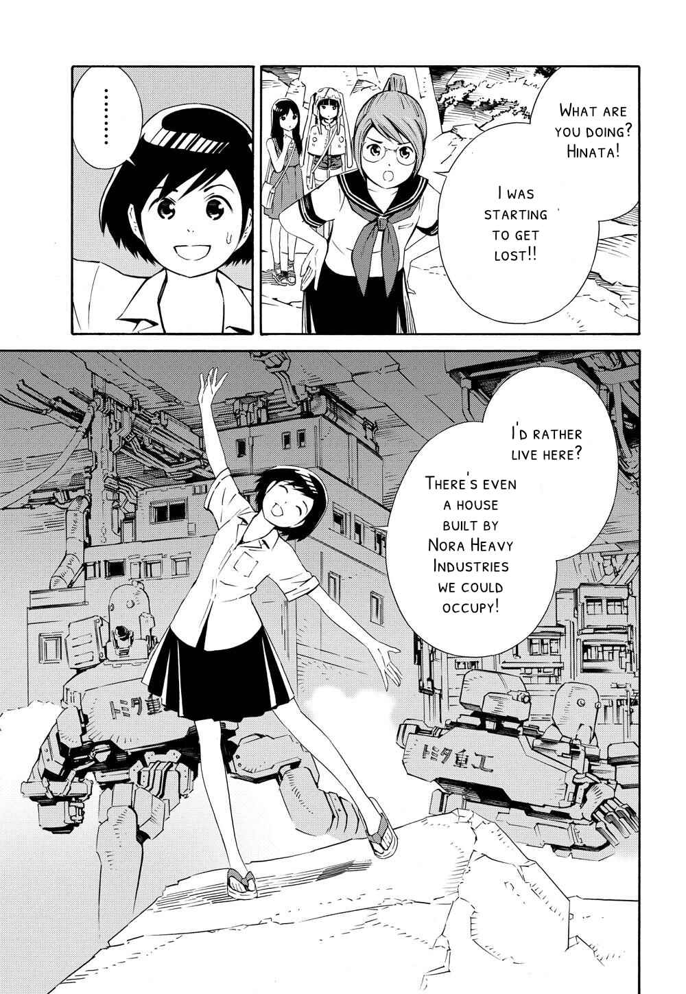 Page 9 Chapter 2 Meikyuu Biyori