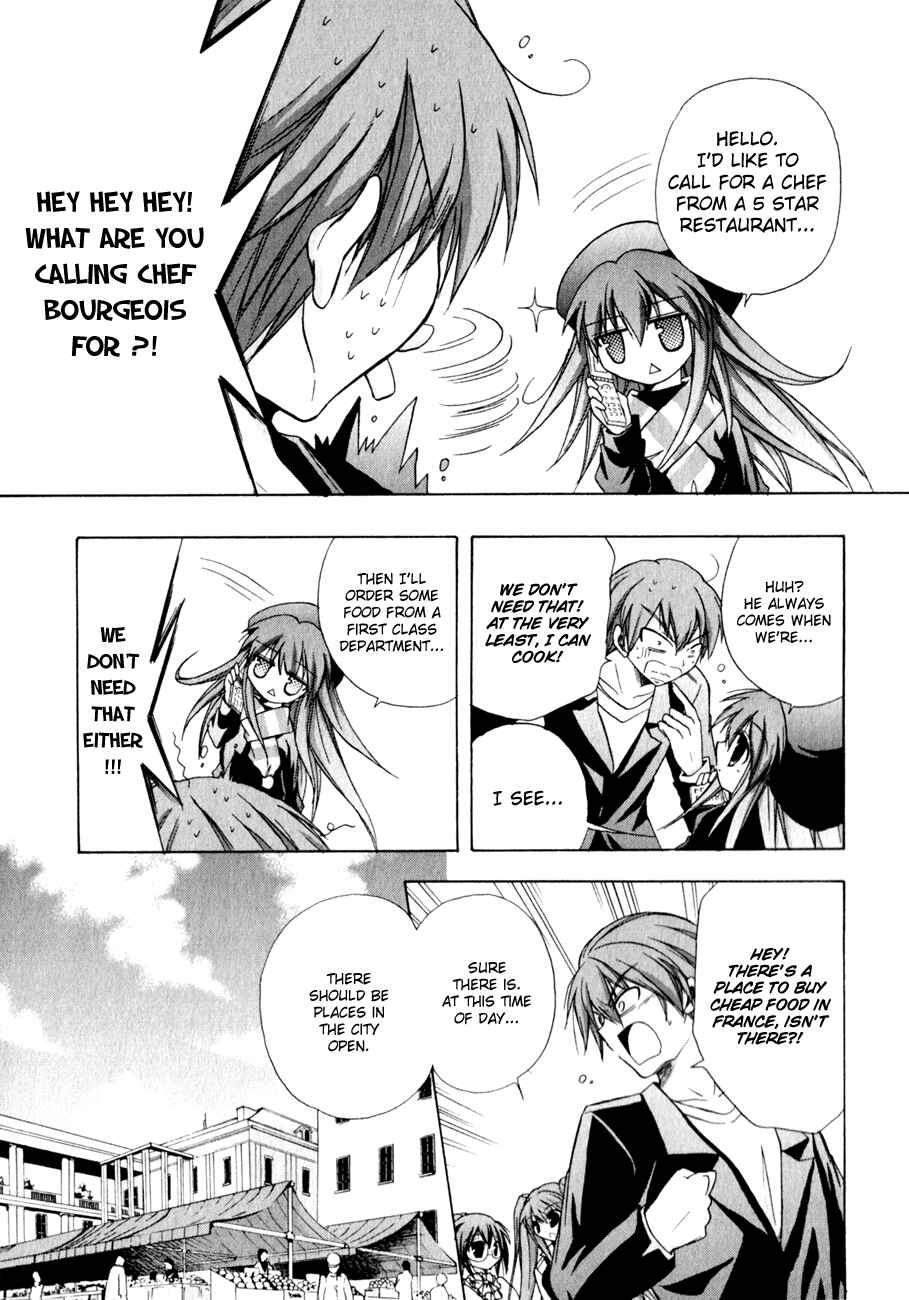 Page 15 Chapter 15 Tena on S-String