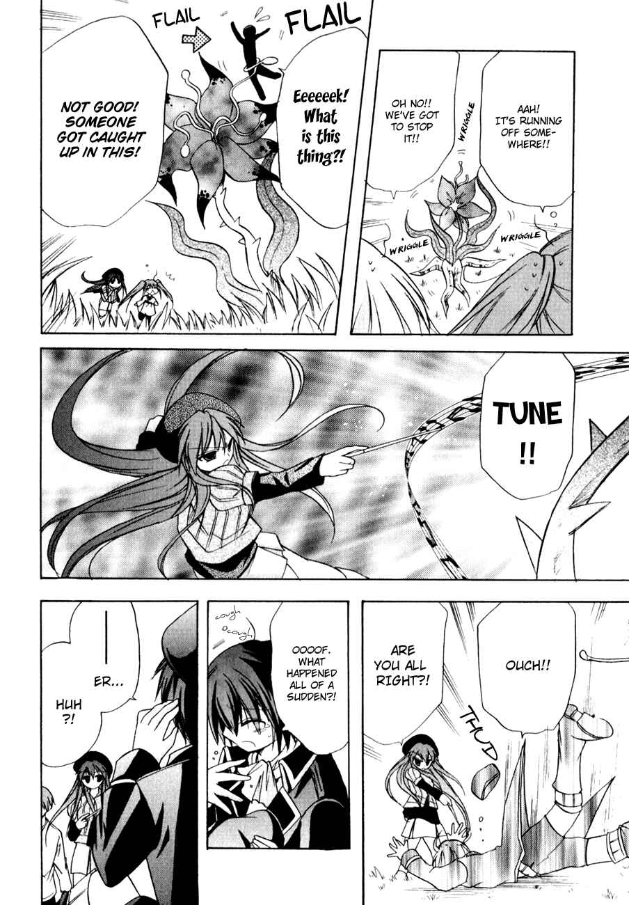 Page 30 Chapter 15 Tena on S-String