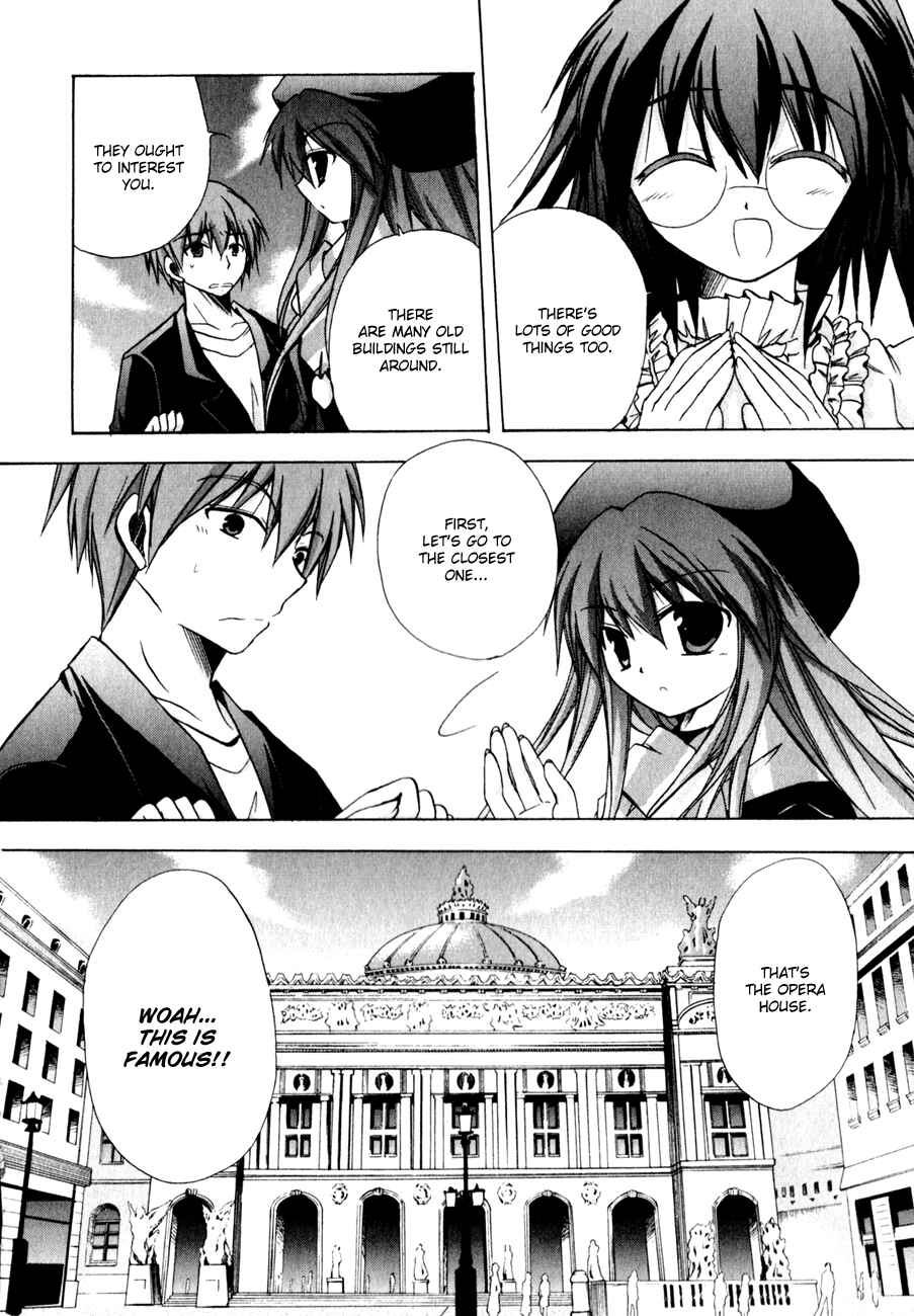 Page 7 Chapter 15 Tena on S-String