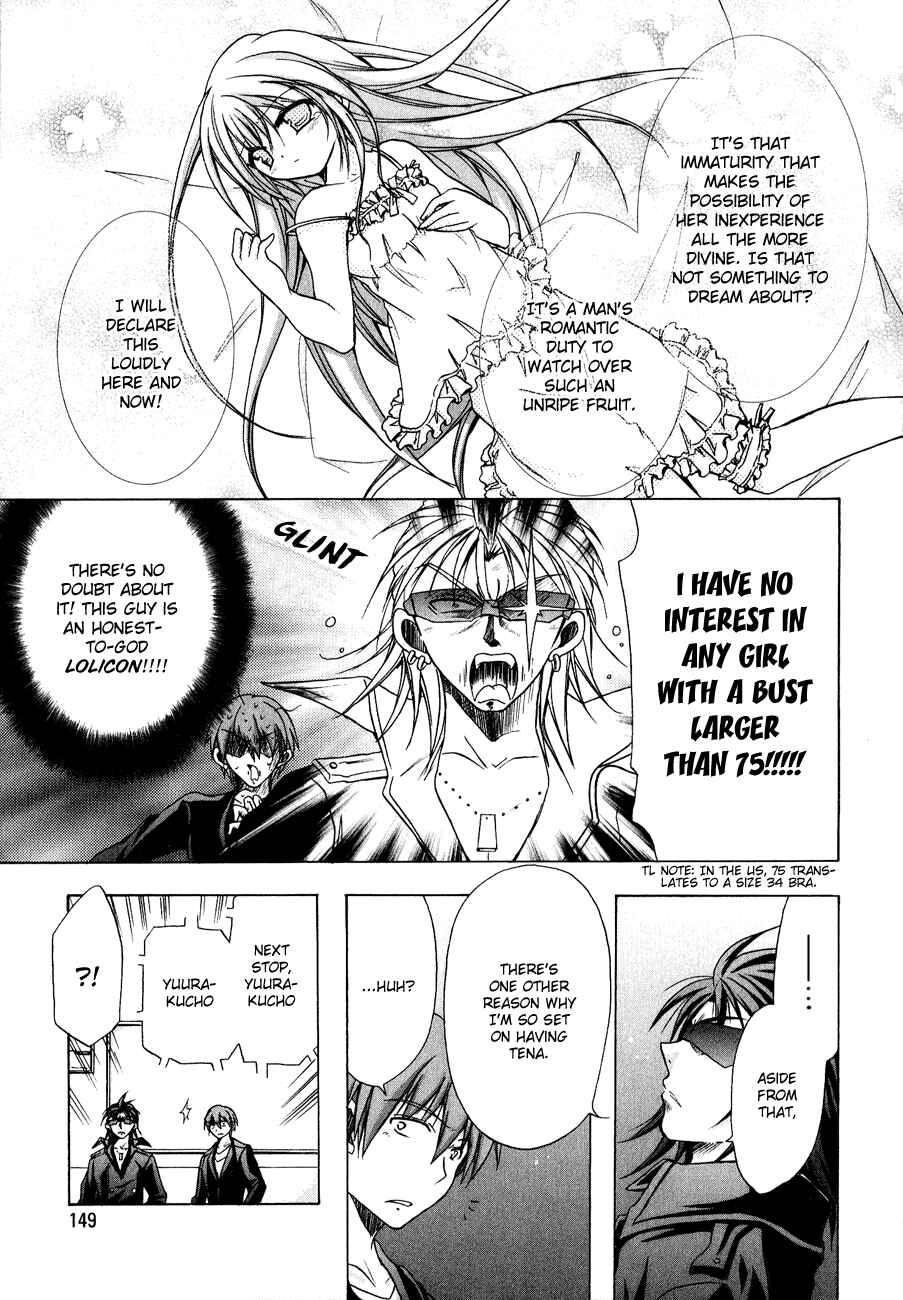 Page 11 Chapter 11 Tena on S-String