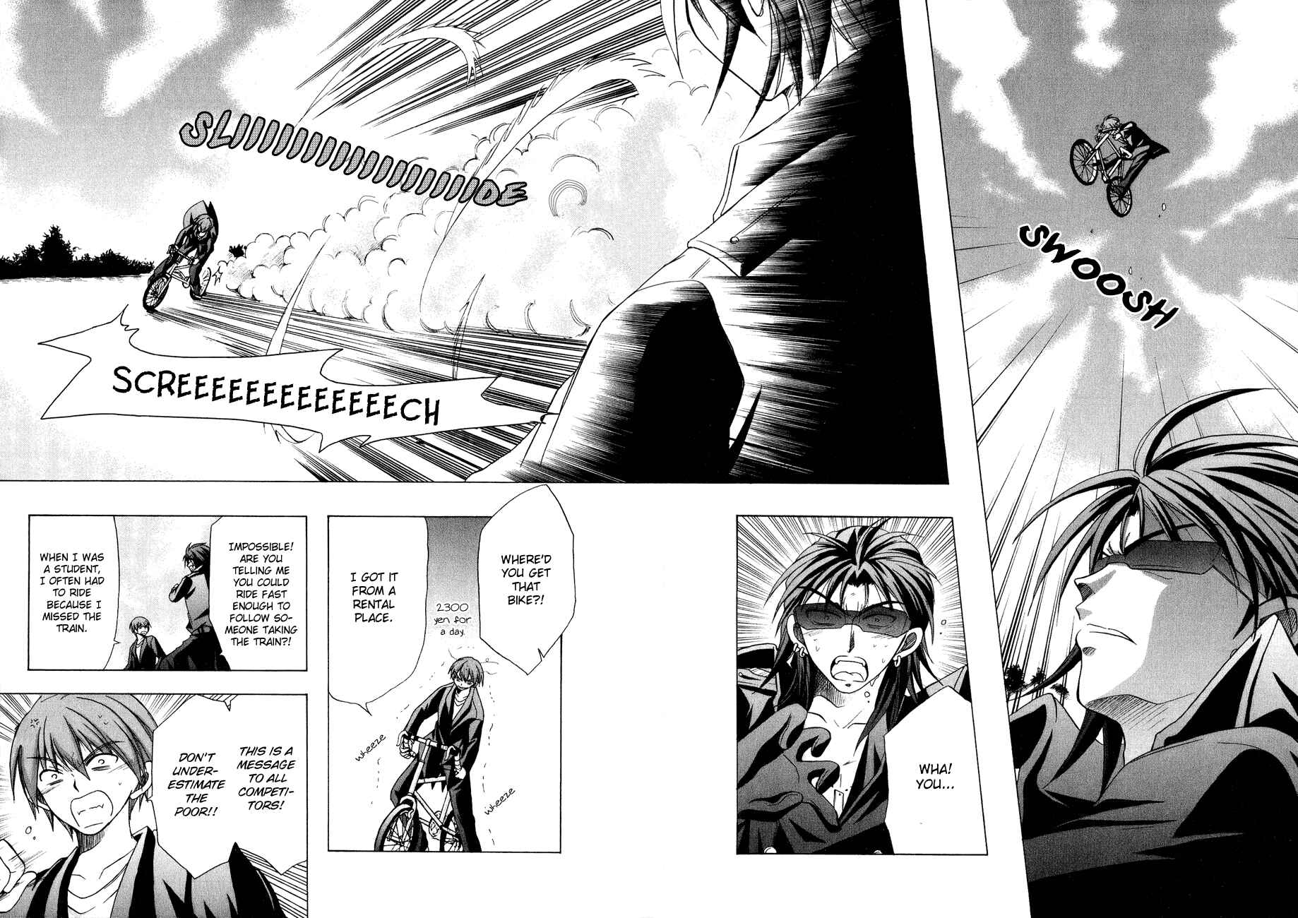 Page 16 Chapter 11 Tena on S-String