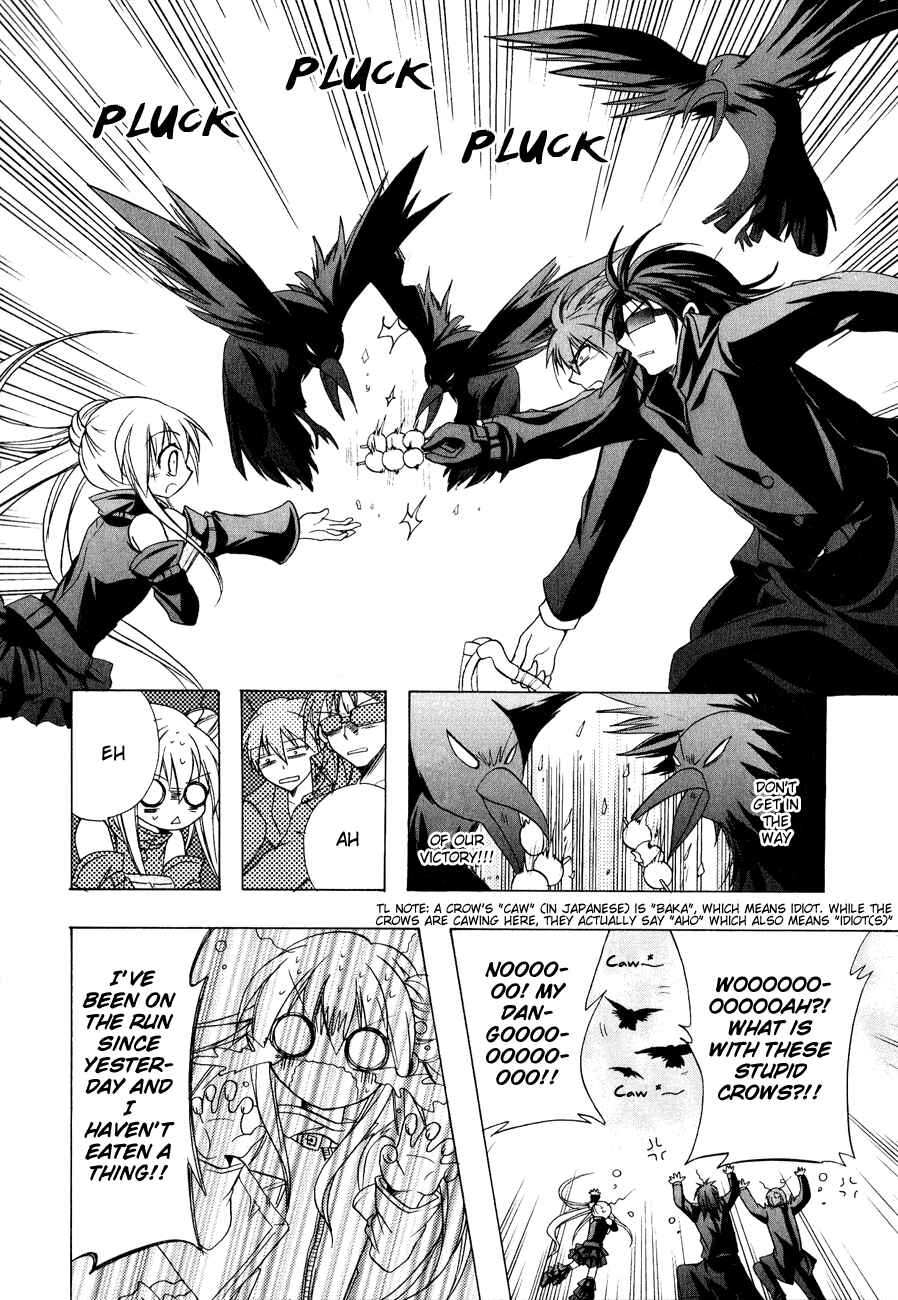 Page 19 Chapter 11 Tena on S-String
