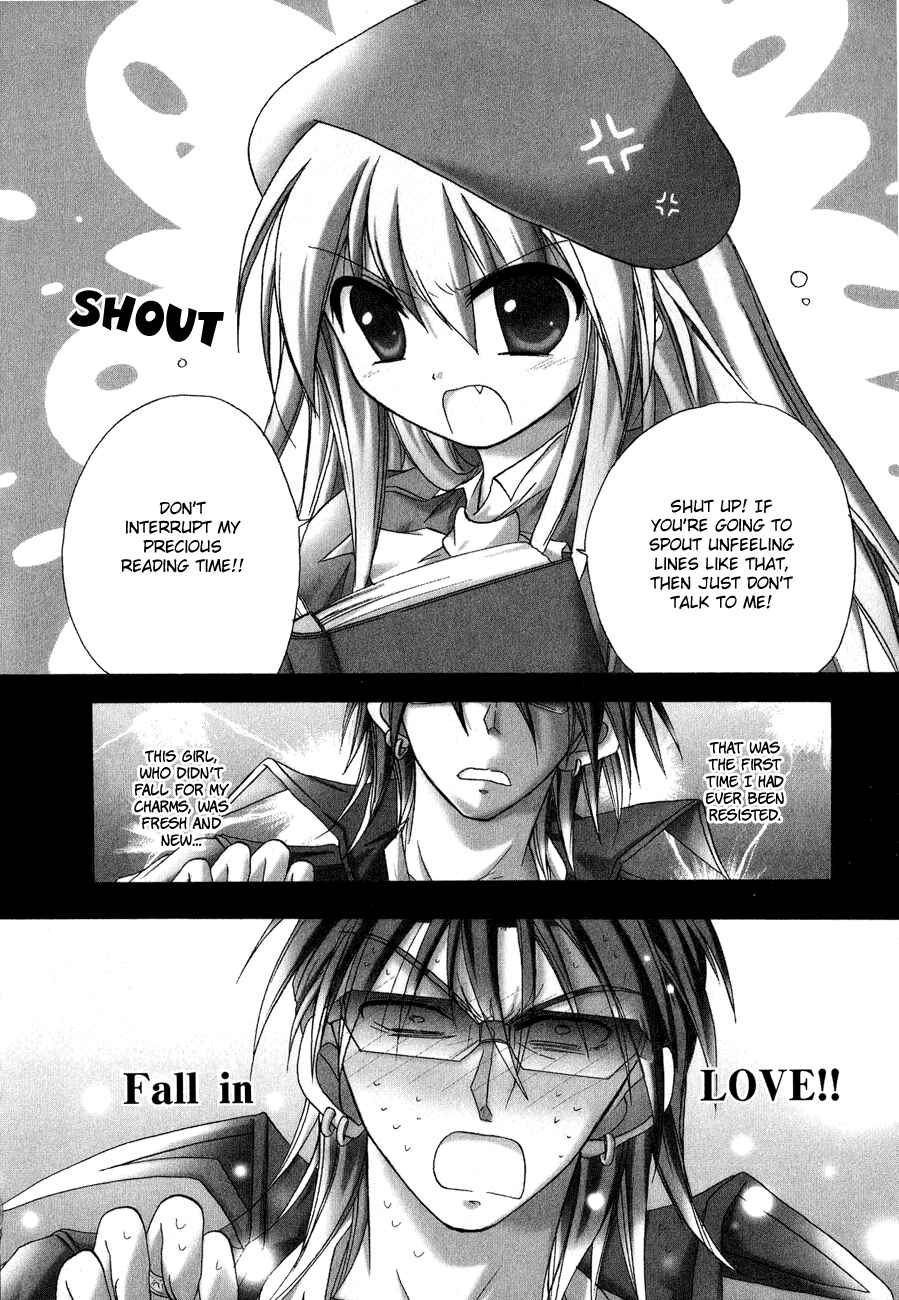 Page 2 Chapter 11 Tena on S-String