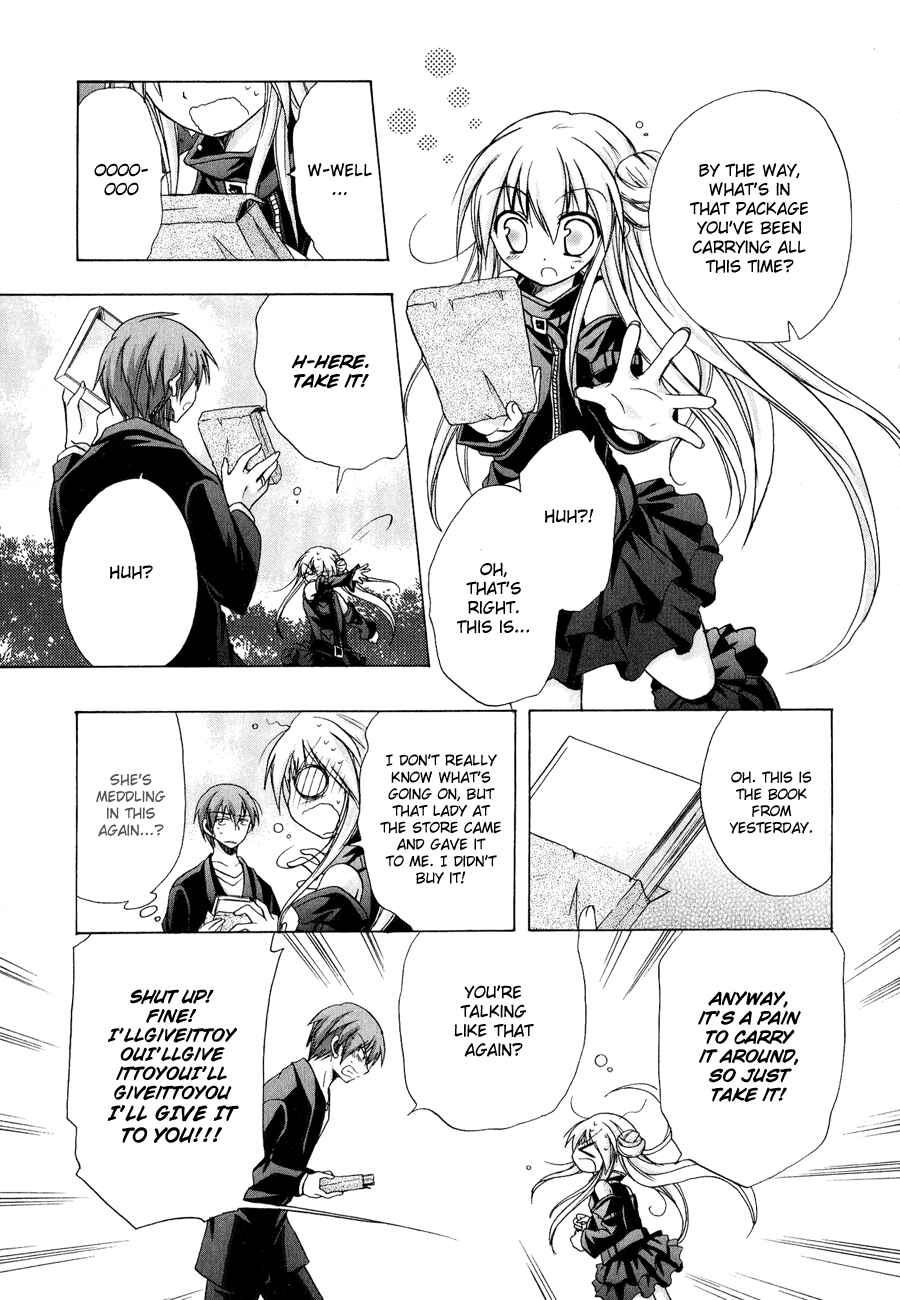 Page 24 Chapter 11 Tena on S-String
