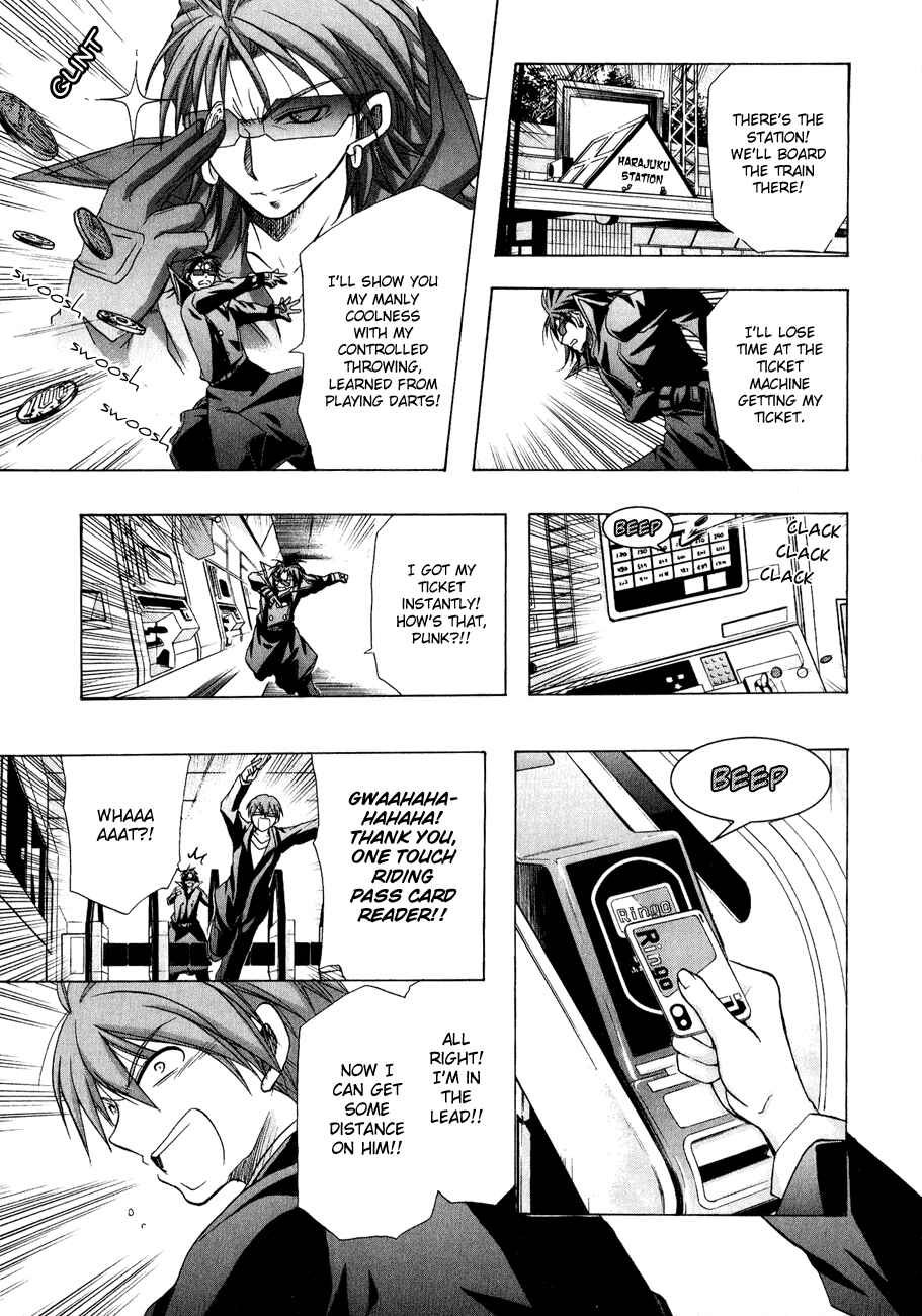 Page 9 Chapter 11 Tena on S-String
