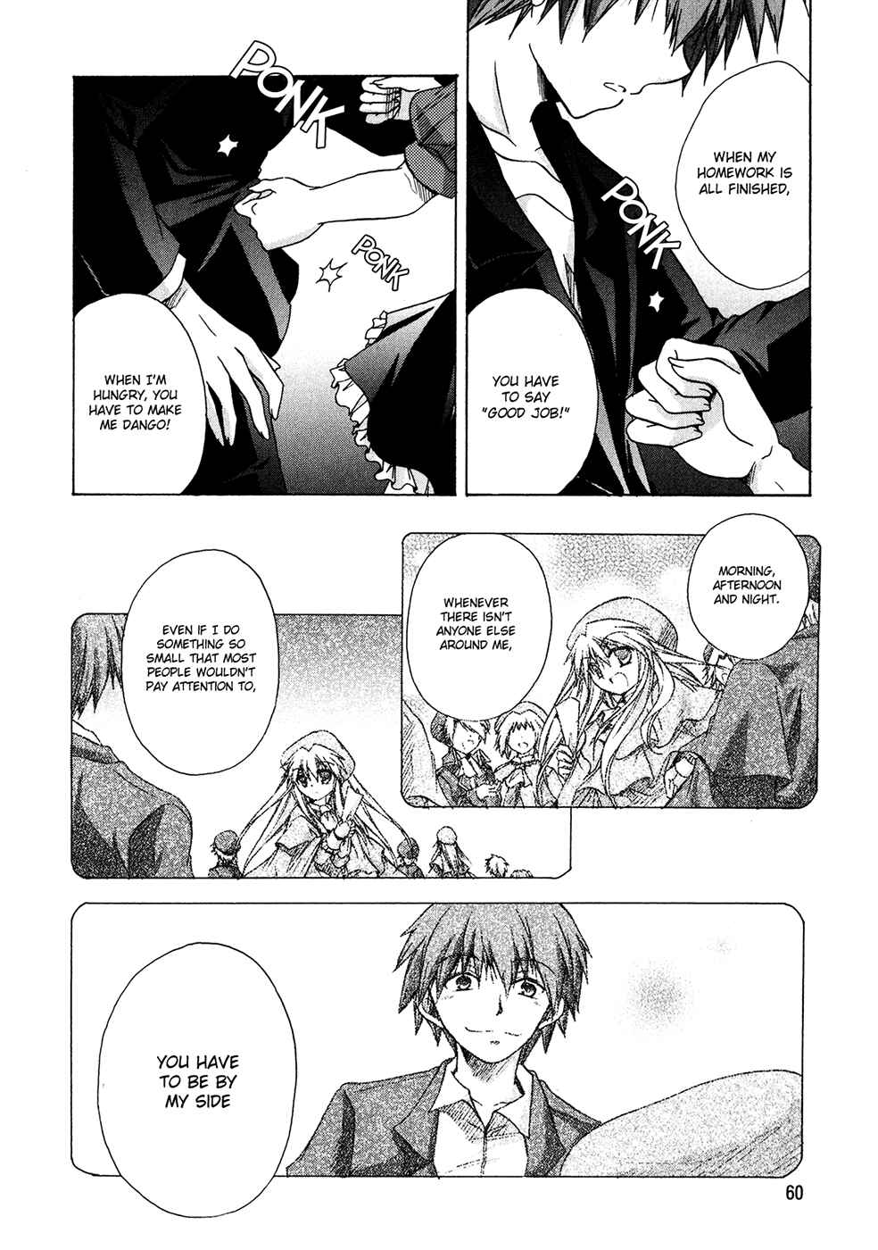 Page 20 Chapter 27 Tena on S-String