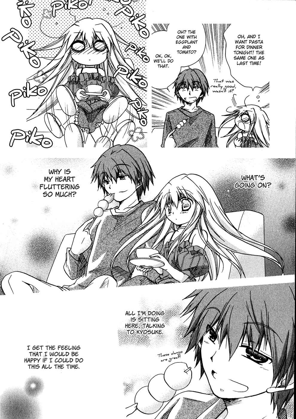 Page 35 Chapter 27 Tena on S-String