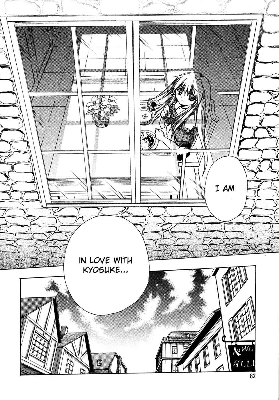 Page 40 Chapter 27 Tena on S-String