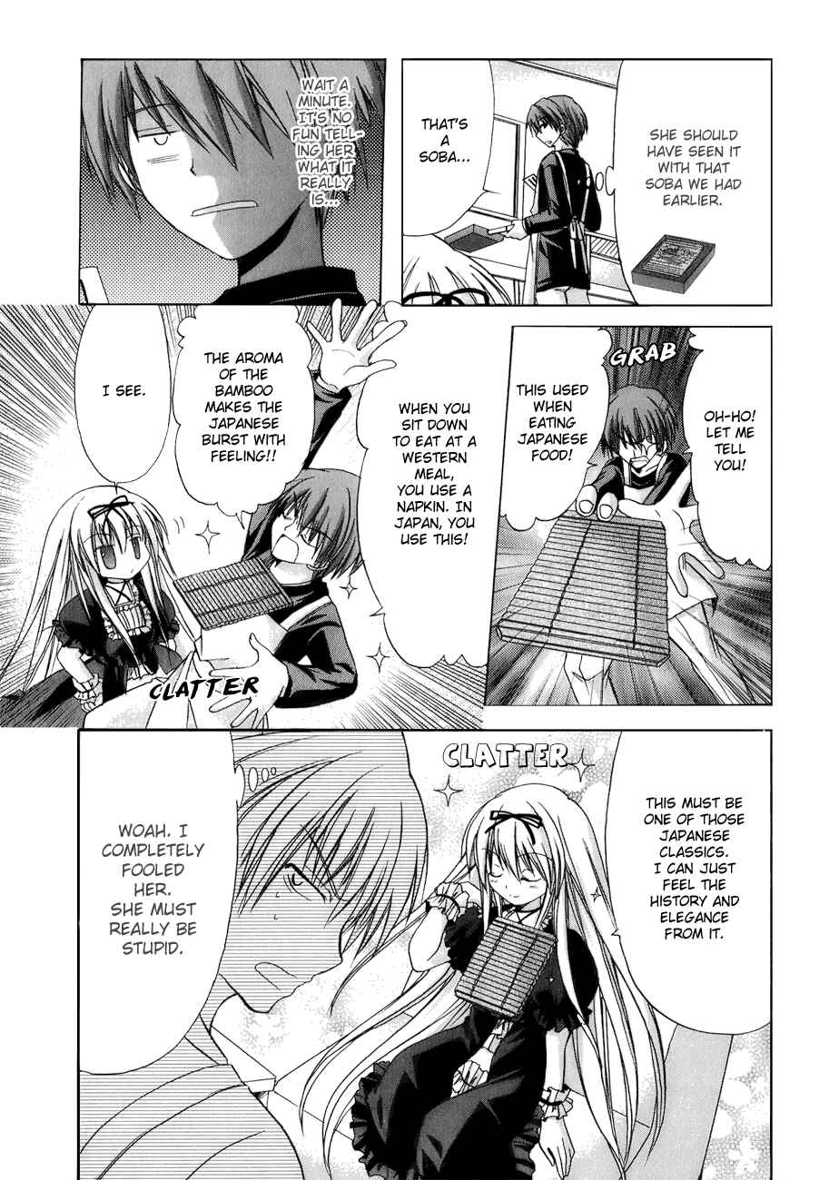 Page 14 Chapter 2 Tena on S-String