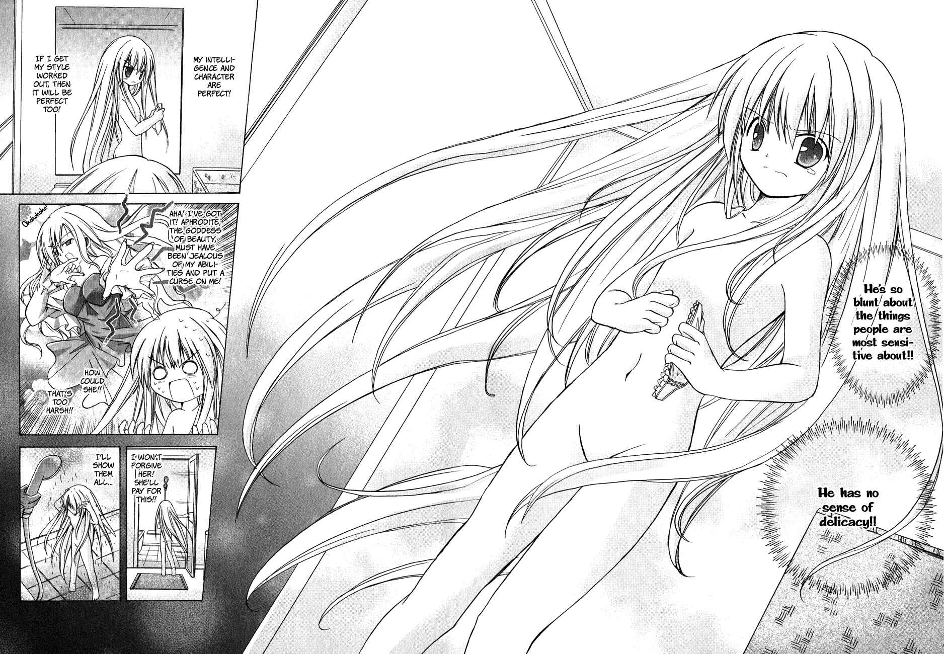 Page 19 Chapter 2 Tena on S-String