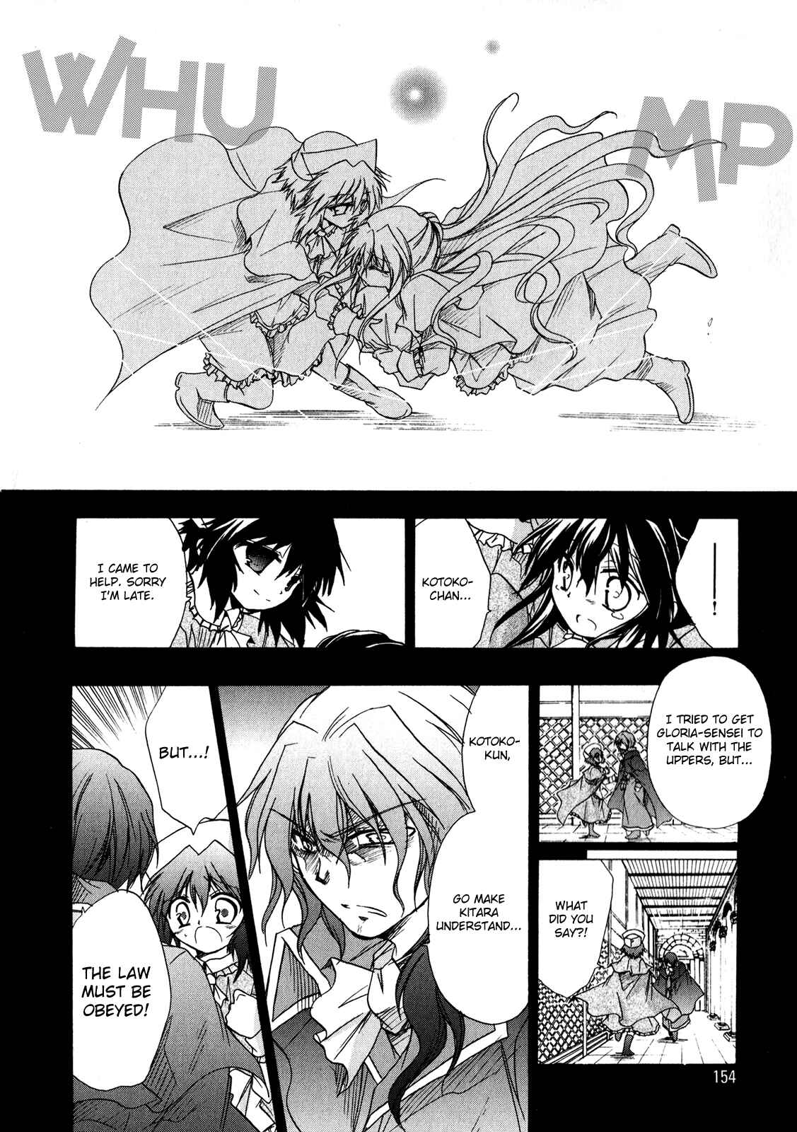 Page 11 Chapter 25 Tena on S-String