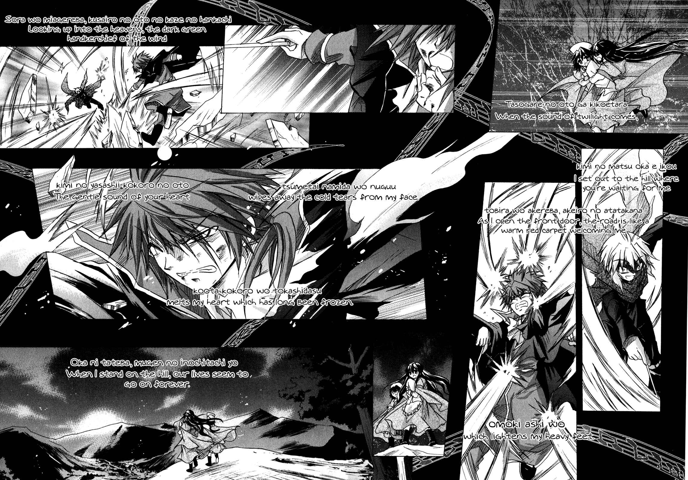 Page 13 Chapter 25 Tena on S-String