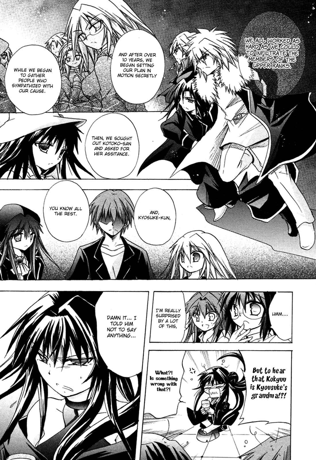 Page 23 Chapter 25 Tena on S-String