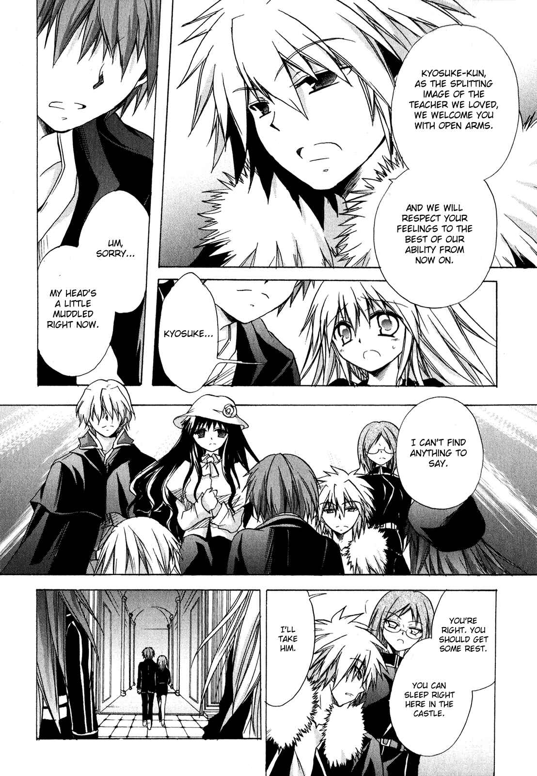 Page 24 Chapter 25 Tena on S-String