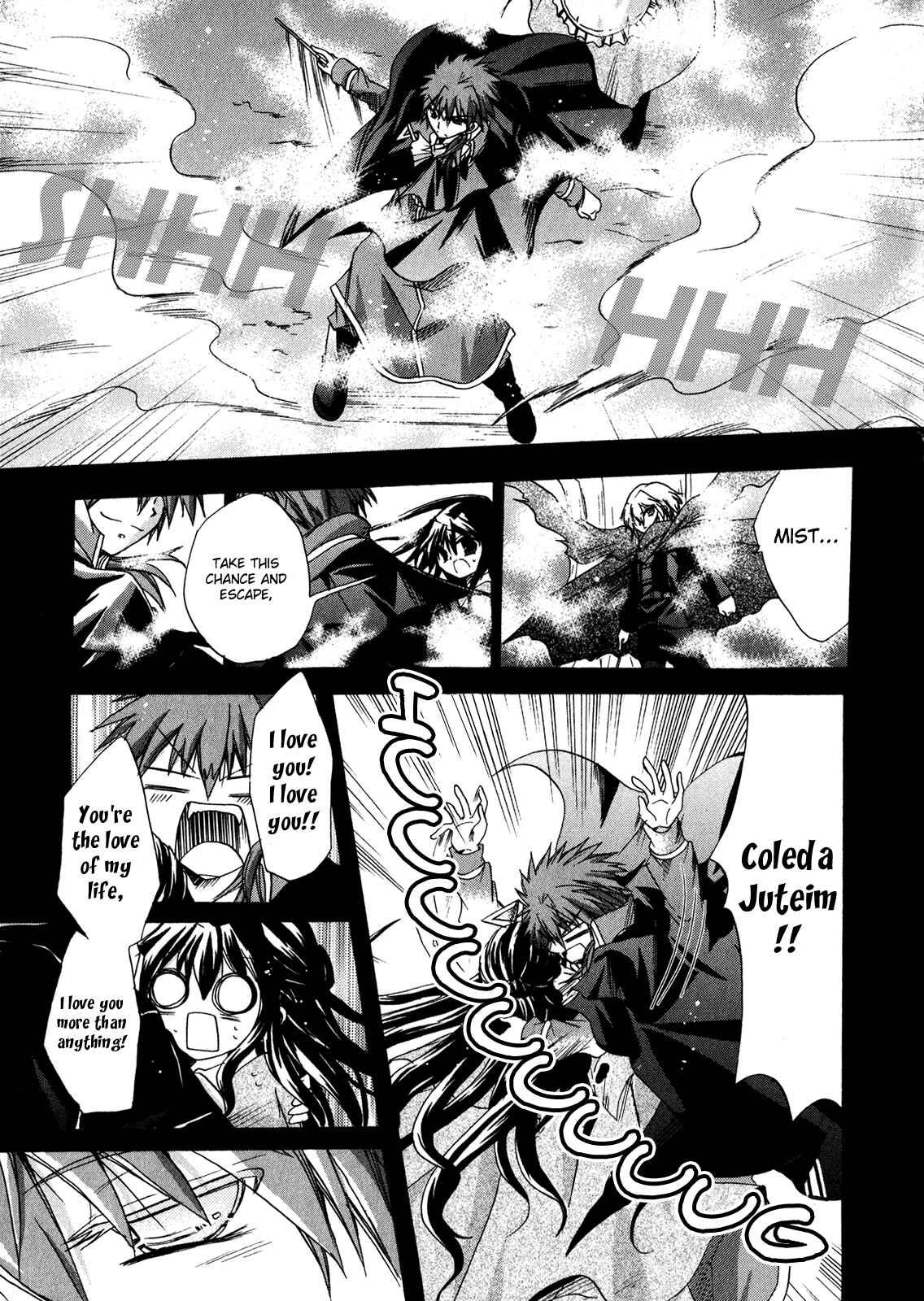 Page 4 Chapter 25 Tena on S-String