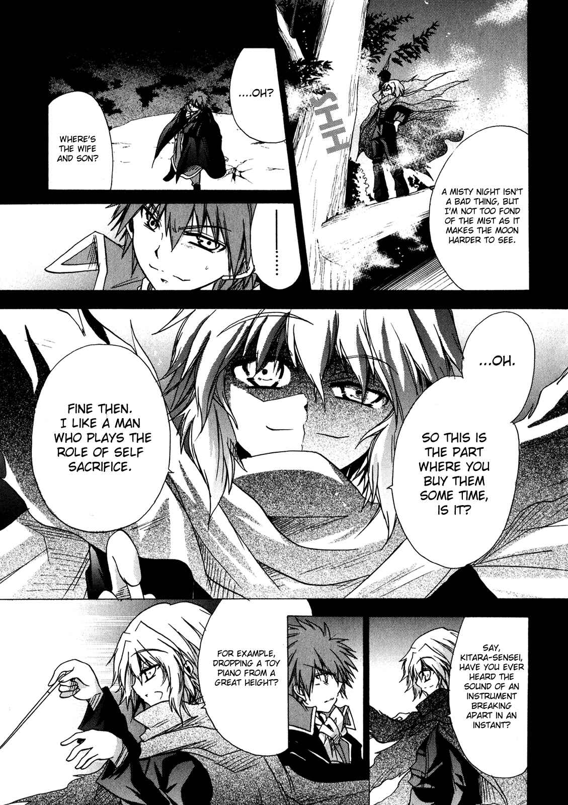 Page 6 Chapter 25 Tena on S-String