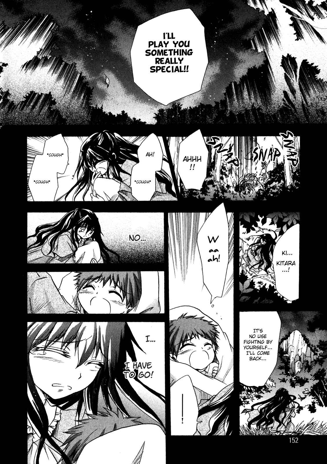Page 9 Chapter 25 Tena on S-String