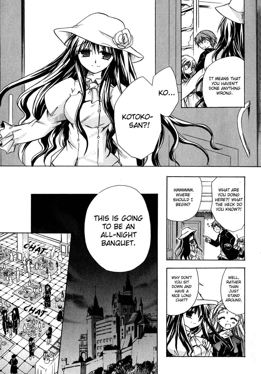 Page 11 Chapter 23 Tena on S-String