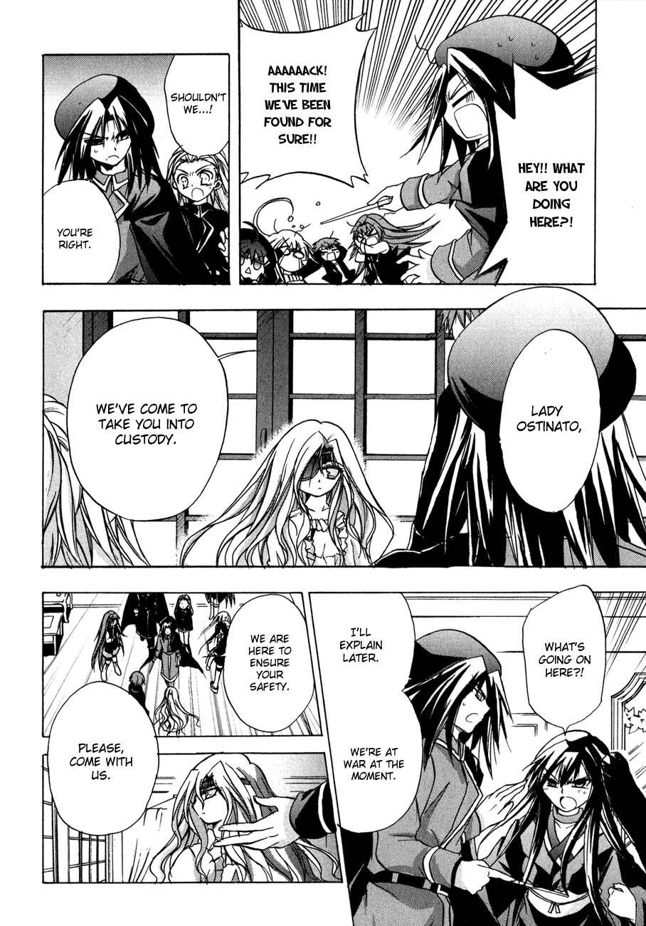 Page 2 Chapter 23 Tena on S-String