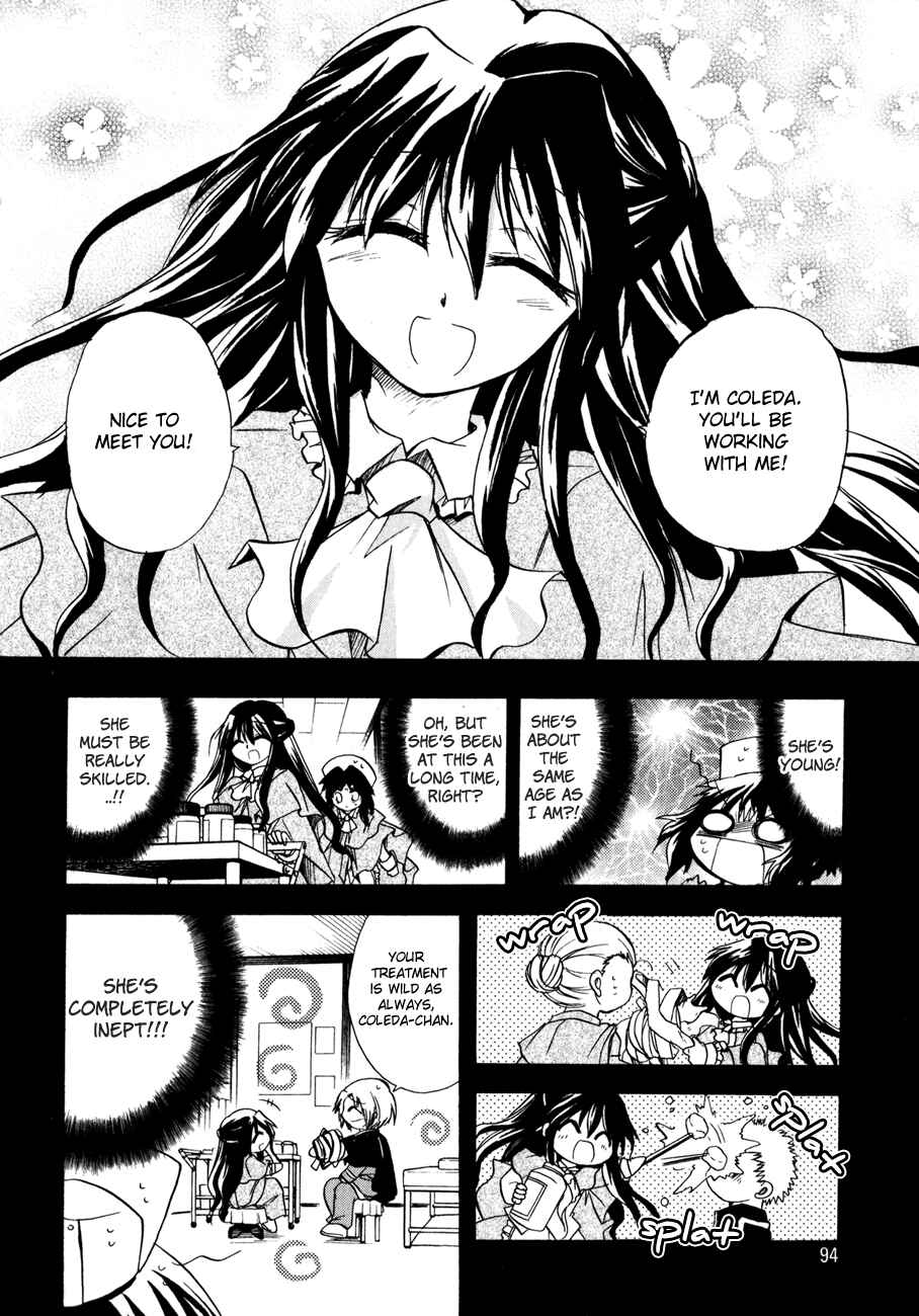 Page 25 Chapter 23 Tena on S-String