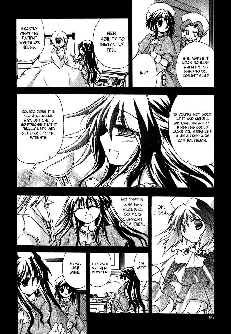 Page 27 Chapter 23 Tena on S-String