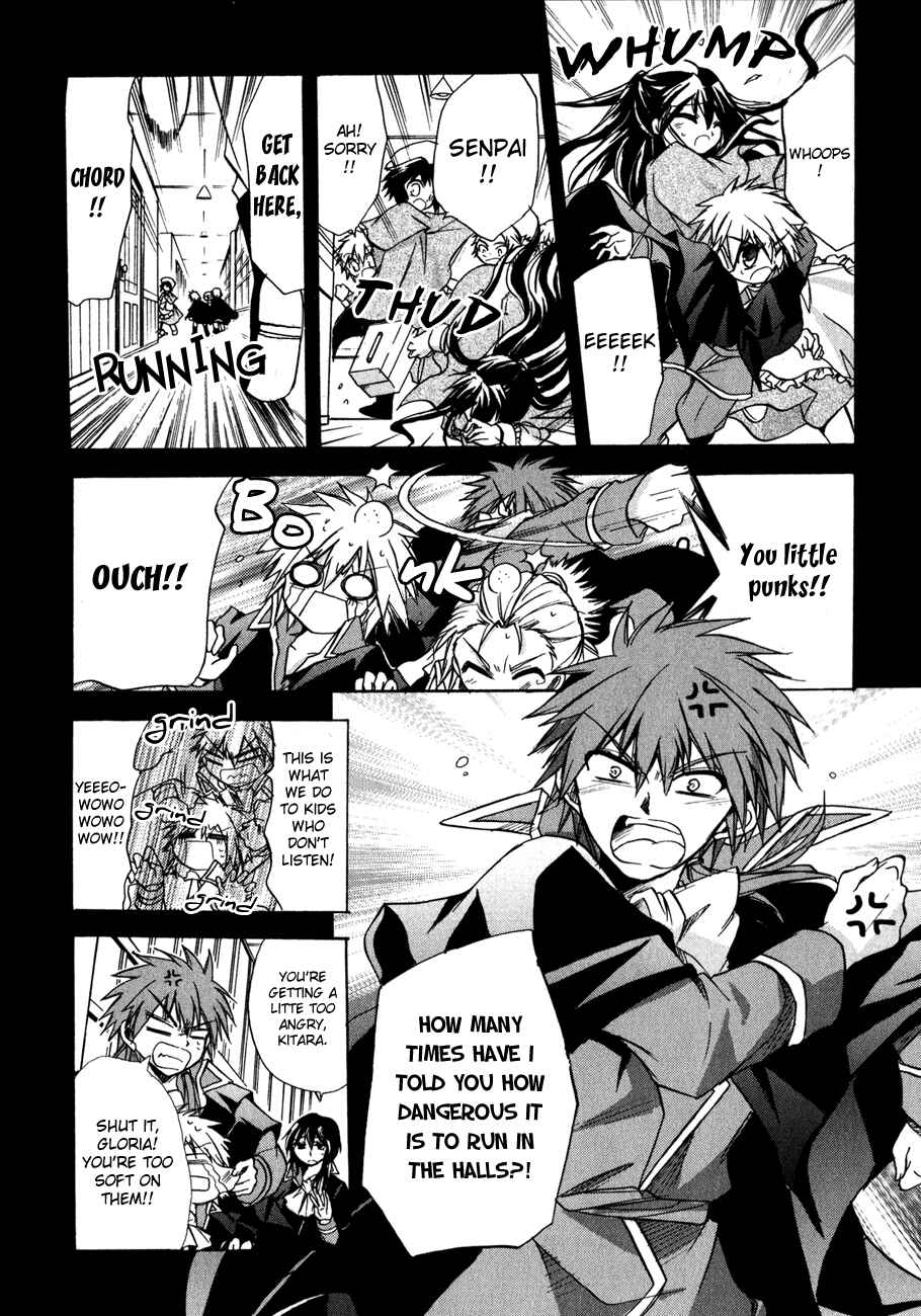 Page 29 Chapter 23 Tena on S-String