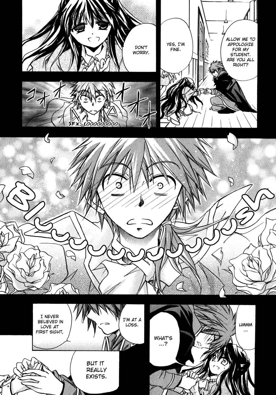 Page 30 Chapter 23 Tena on S-String