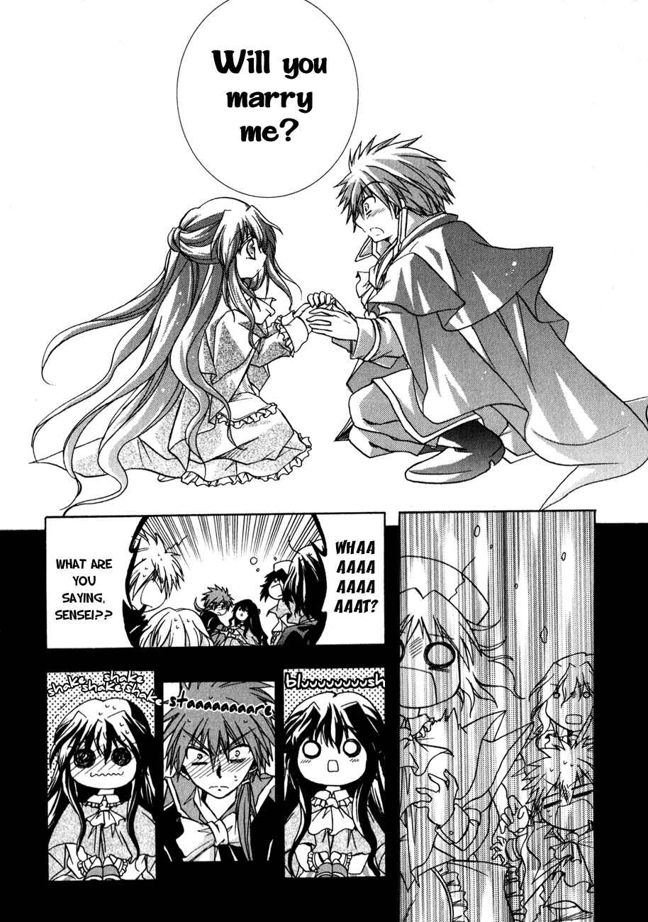 Page 31 Chapter 23 Tena on S-String