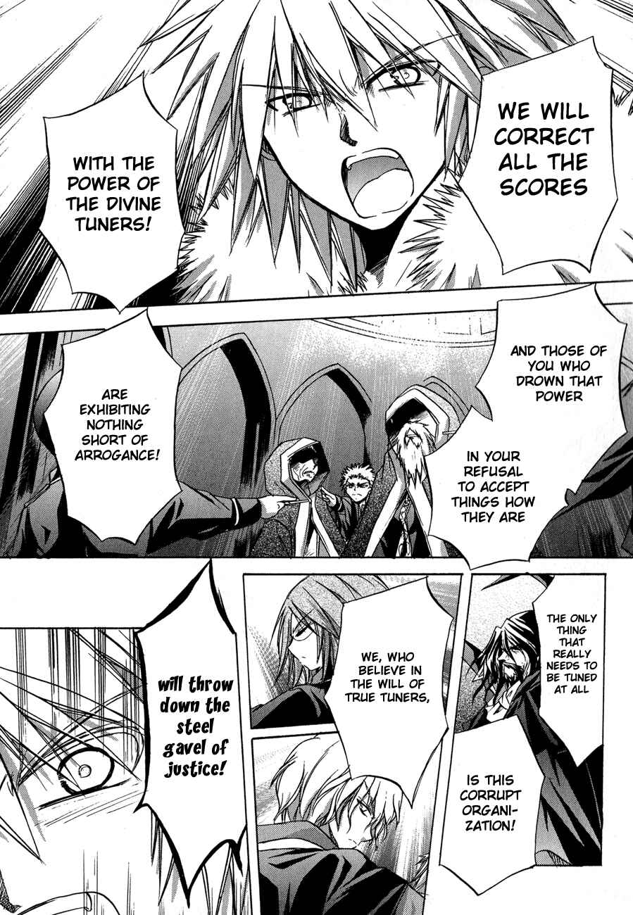 Page 14 Chapter 22 Tena on S-String