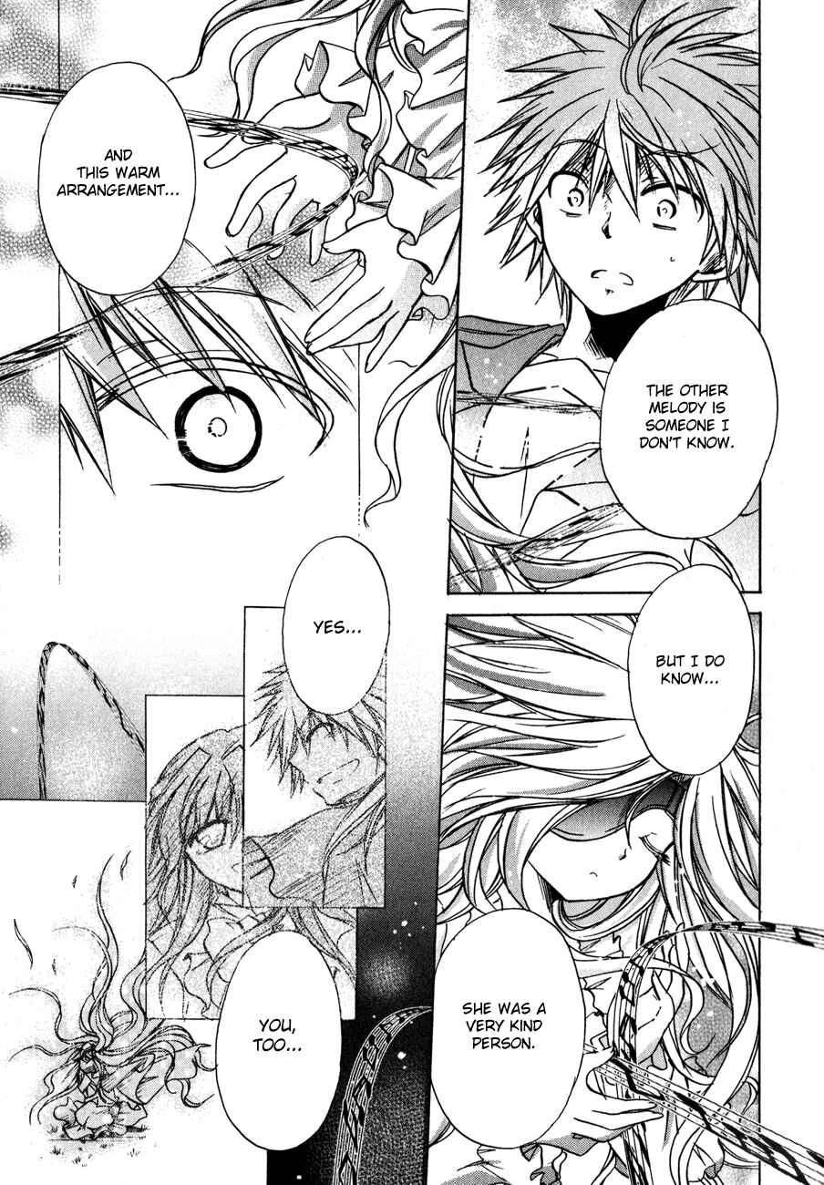Page 17 Chapter 22 Tena on S-String