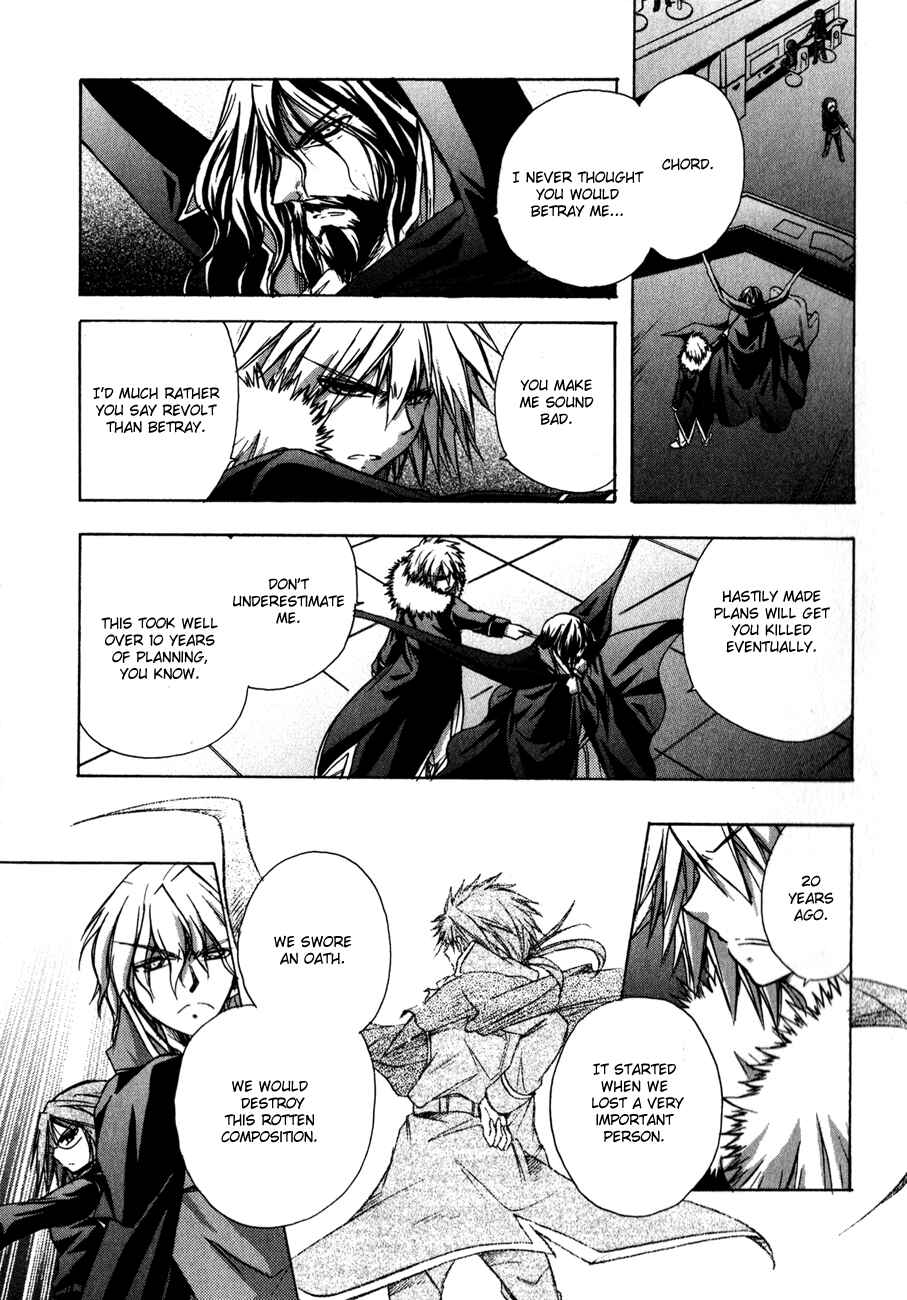 Page 19 Chapter 22 Tena on S-String