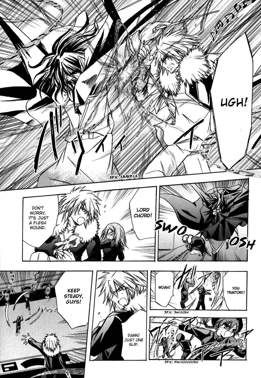 Page 21 Chapter 22 Tena on S-String