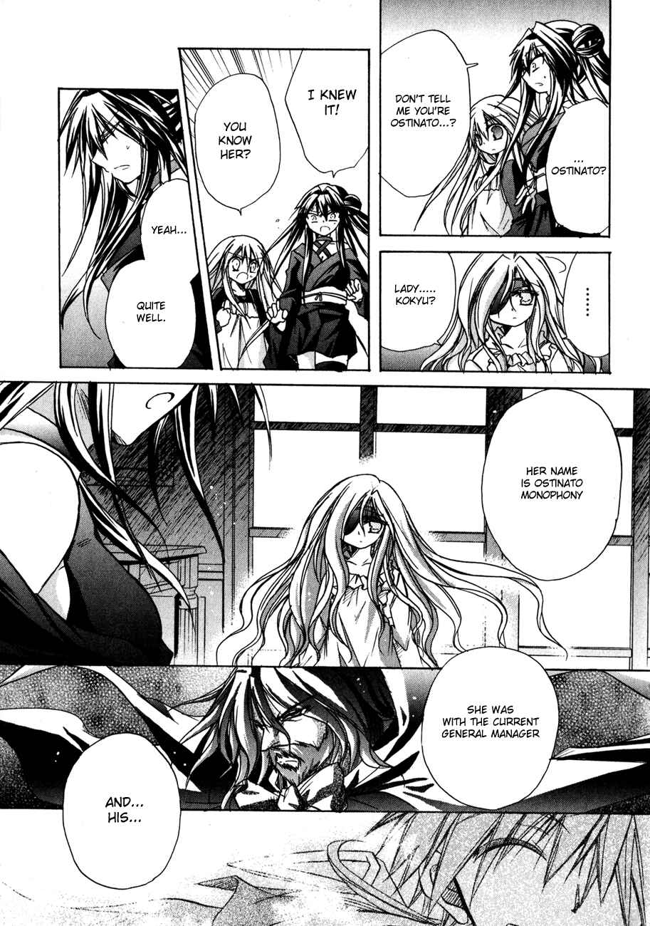 Page 5 Chapter 22 Tena on S-String
