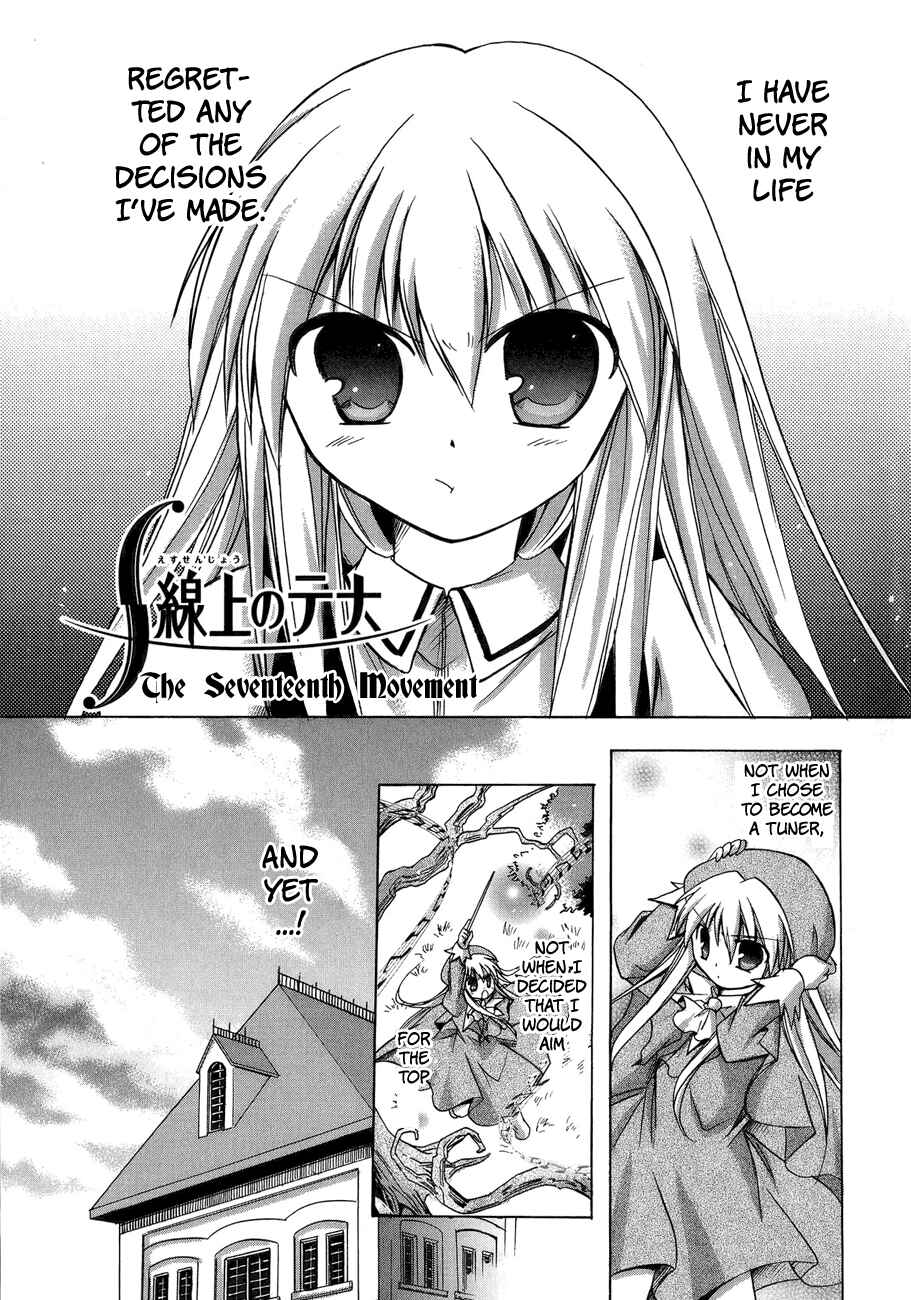 Page 1 Chapter 17 Tena on S-String