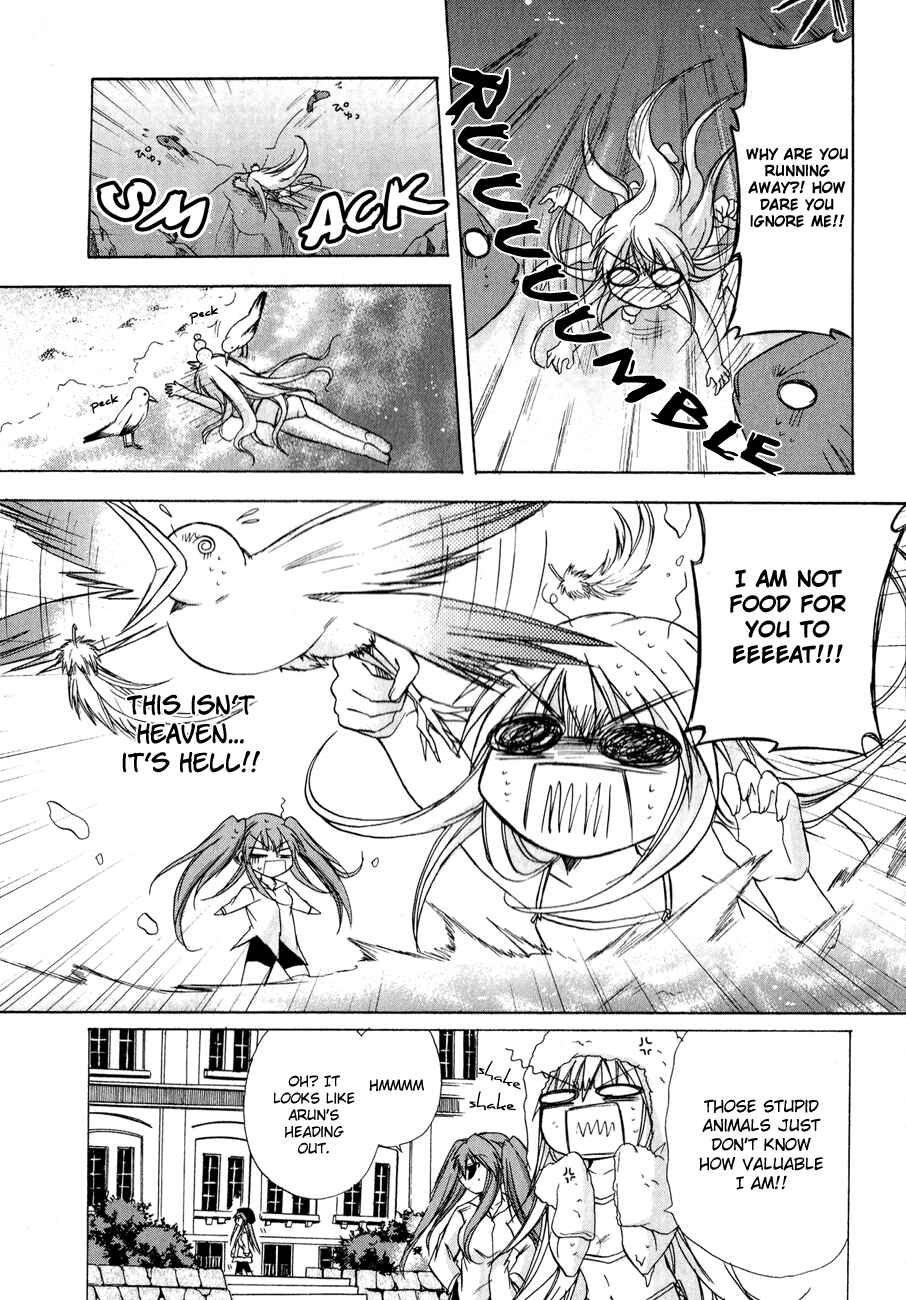 Page 11 Chapter 17 Tena on S-String