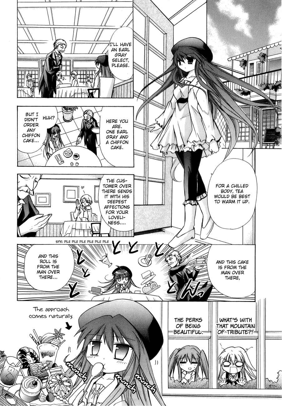 Page 12 Chapter 17 Tena on S-String