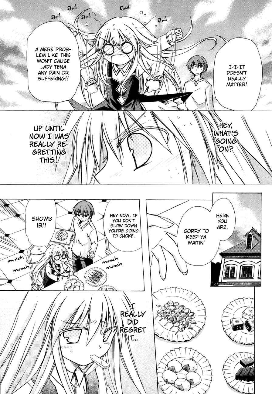 Page 19 Chapter 17 Tena on S-String