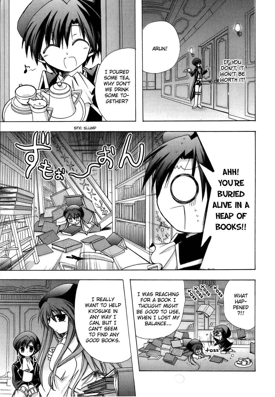 Page 21 Chapter 17 Tena on S-String