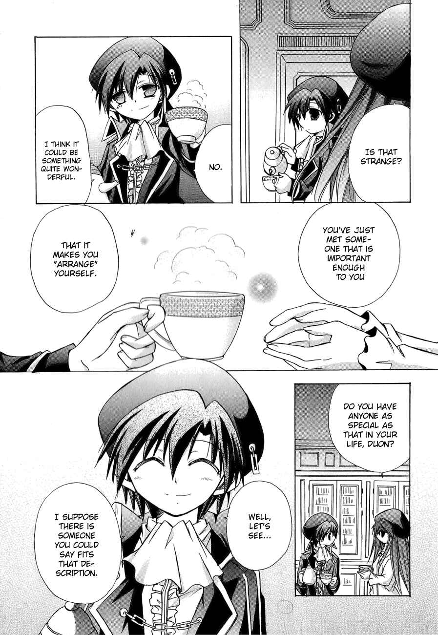 Page 23 Chapter 17 Tena on S-String